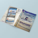 ЛИСТ ЗДРАВЉЕ бр.127